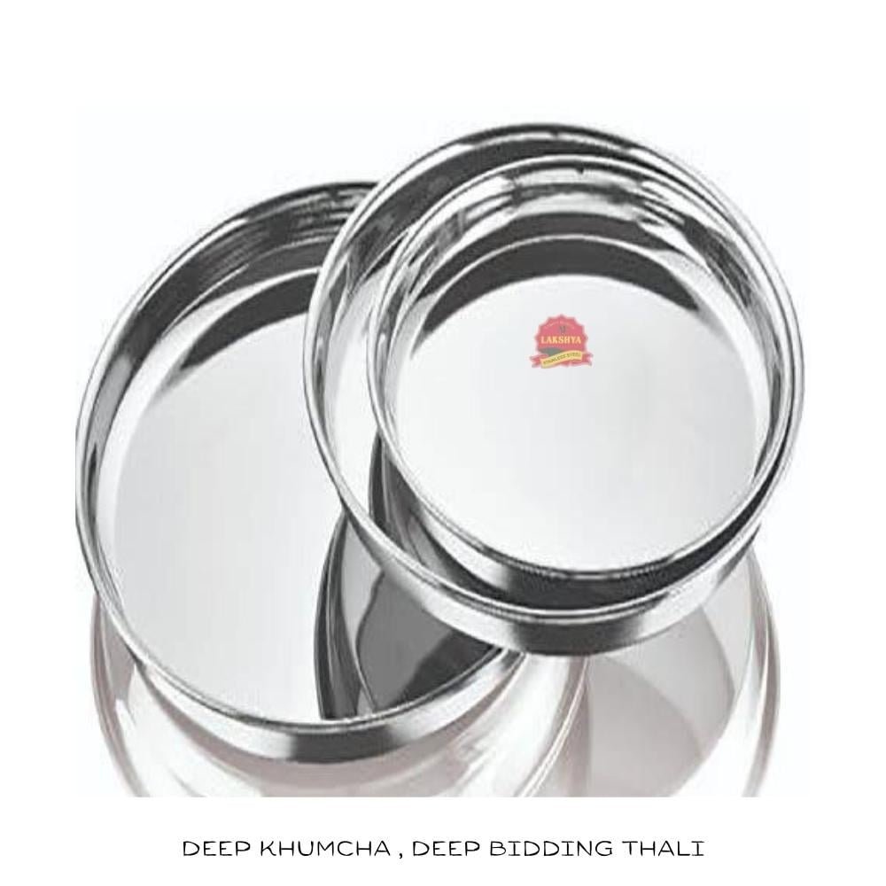 Deep Khumcha | Deep Bidding Khumcha