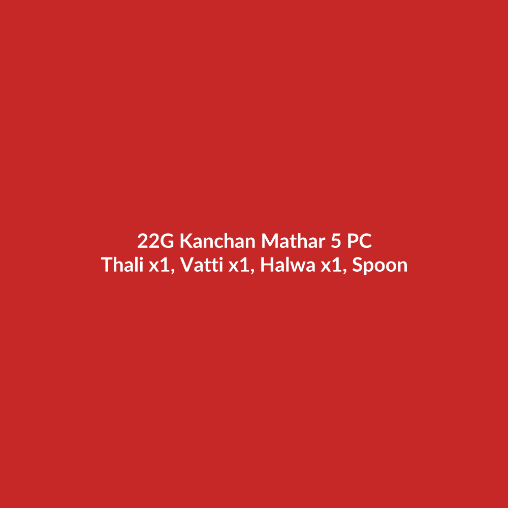 Stainless Steel Dinner Set 22 Gauge (Kanchan)