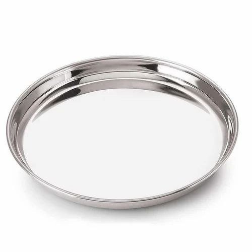 Np Bidding Khumcha 24G | Mp Bidding Tat Thali